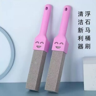 ��ʯ�RͰˢ�坍���o���Ǐ���ȥ�۹�ȥˮλ�������坍ˢ�羳���l