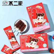 不二家山楂棒棒糖果条丁糖葫芦盒装伴手礼结婚宝宝生日宴周岁零食