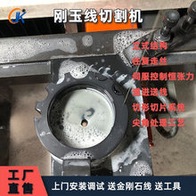 ��� ��Ӳ���Բ��τ����и�C �ԄӔ��ؽ������ �������и�