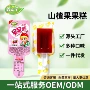 独立纯手工休闲山楂山楂果