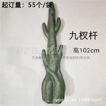 ��辘�U��ľ��֦�l������辿ݘ�֦�̈��b�ɘ�辸ɘ�֦