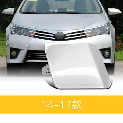 Cover Front Bumper Tow – Bumper
