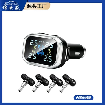 Cigarette lighter type tire Tire pressure monitoring system - s15-built-in