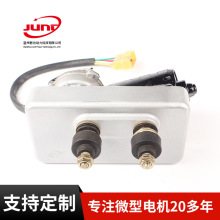 늙Cm춹܇̙Cе늄܇ZDW2510R-107864  50Wˢ