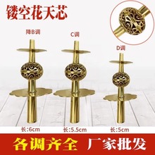 �����ֹ��U���Sо�Ӻ��J�^���о�Ә��������P����