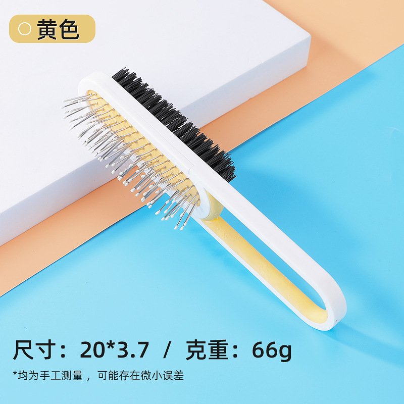 노란색