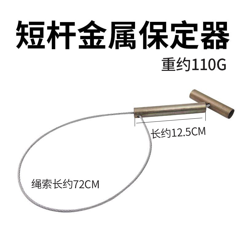 Metal veterinario establece cerdo para cerdo cuerda de acero inoxidable varilla larga, varilla corta, conservando equipo cerdo
