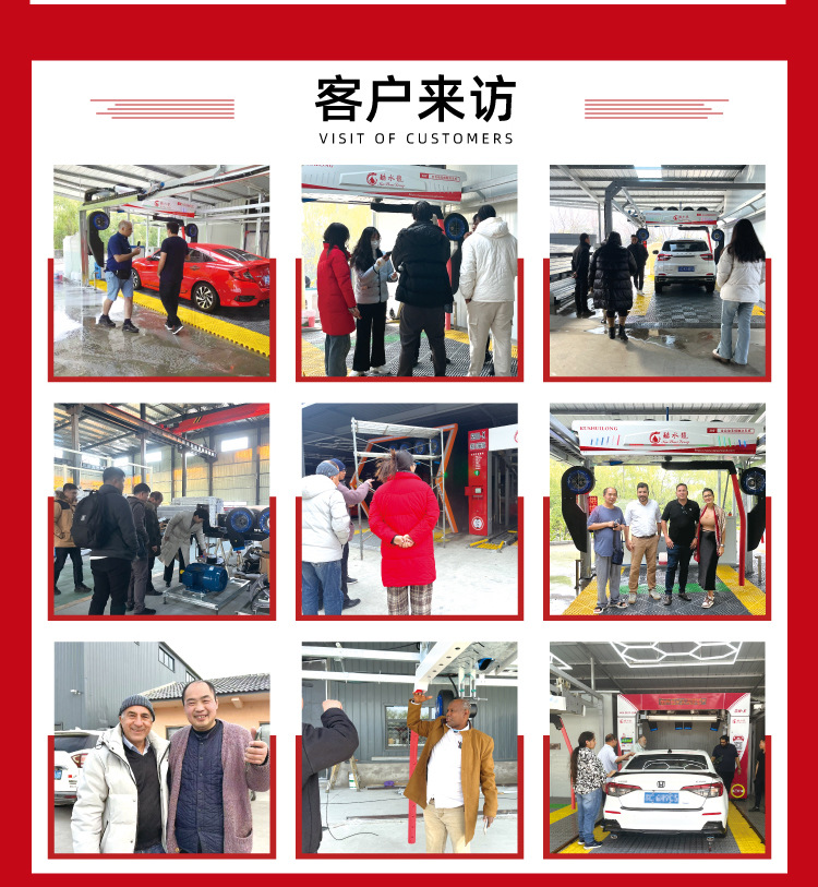 Customized Car Wash Shop Special Car Washing Machine Self-Service Car Wash Air Drying System Water Circulation Contactless Computer Car Washing Machine