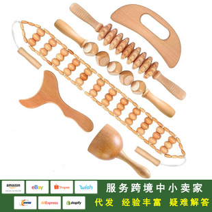 Handheld roller massager wood therapy roller massage tool massage stick FD79104507
