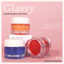 �羳SHELOVES׃ɫ���t��Color-Chaning Blush��Ȼ��y��֬���t