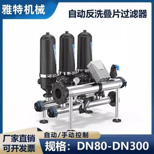 �������� ���P䓯BƬ�^�V�� һ�w����ˮ�O���r�I���ˮ�Ҹ����^�V