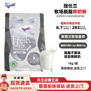 ��1kg���~���mÓ֬�r�̷������mԭ�b�M�ڌW����������������̷�