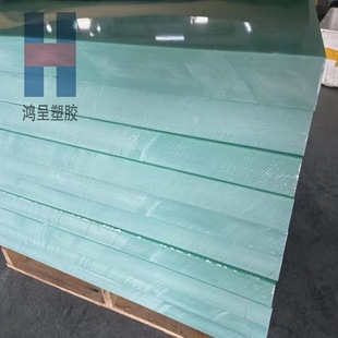 Water green glass fiber board FR-4 glass fiber thick plate wear-resistant high temperature resistant water green glass fiber board yellow epoxy board manufacturer