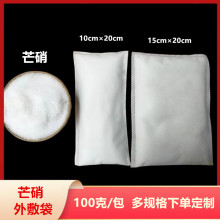 â������100gx10�� ��ș��Ƥ���N��Ʒ��������N��â��������