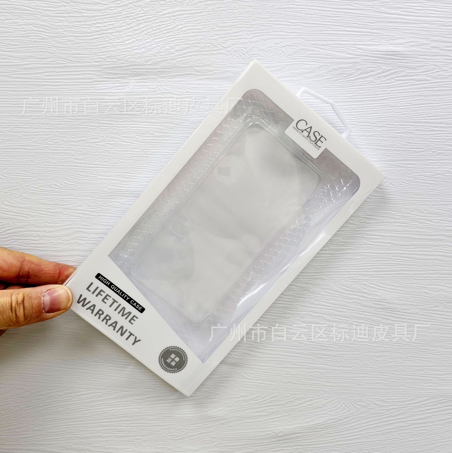 스타일 8(188*110*17)mm