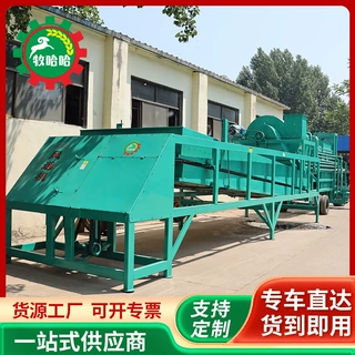 大型秸秆风选机 牛羊草料秸秆除土除杂机 玉米秸秆稻草除尘分选机