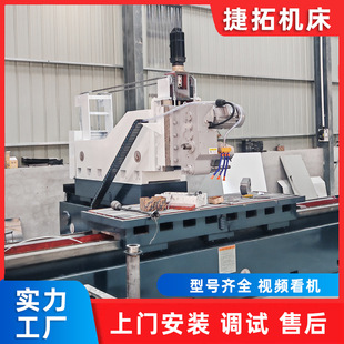 ����С���X�l��X�C��^ֱ�Xб�X�ӹ��O����ʽ������X�C1.6��