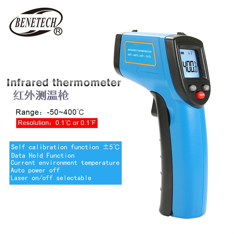 BENETECH标智GM321测温仪GM531工业测温仪远红外测温电子温度计