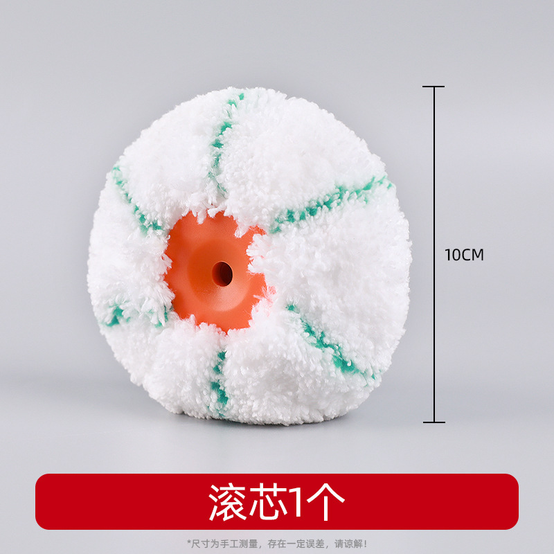 Rodillo de ángulo femenino recorte de esquina de pared herramientas de pintura decoración de esquina interna pincel rodillo de pincel rodillo pequeño pincel pintura de látex