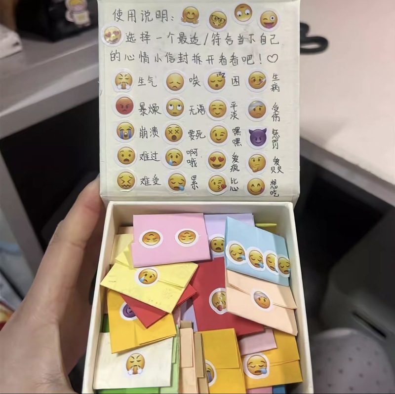 手作り DIY 感情的な小さな封筒ボックス、クリエイティブな高価値封筒ギフトボックス、カップルの毎日の絶妙なサプライズギフト|undefined