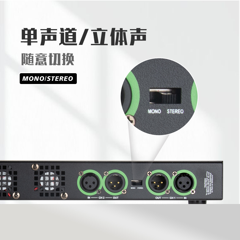 Amplificador de potencia digital 1u puro nivel trasero línea matriz amplificador profesional de alta potencia hogar karaoke etapa Conferencia boda Luz