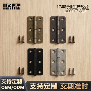 3��ƽ�_��������^���T�����q�ƽ�_�F���76*42MM�T������q�