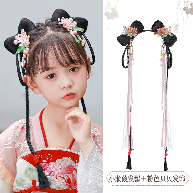 꼬마 번 핑크 베이베이