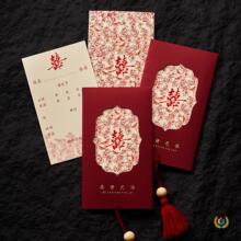 ?Ո���Y����Ո����2026�¿�Y��Ո����⼈�|��Yϲ����ӡ