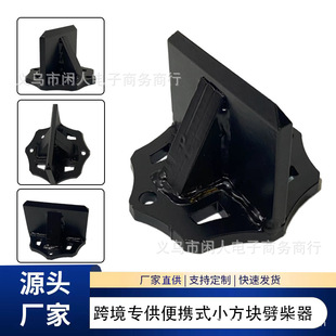 Cross-border firewood splitter small square firewood artifact mini portable firewood separator manual firewood breaker