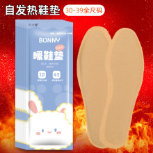 ����s�f�����l��Ь�|�ɐۿ�ͨů�N�l��ӟ�Ь�|ů���N