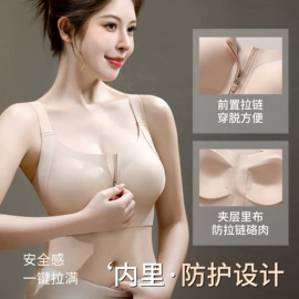 女士背心;无痕文胸;保暖马甲背心