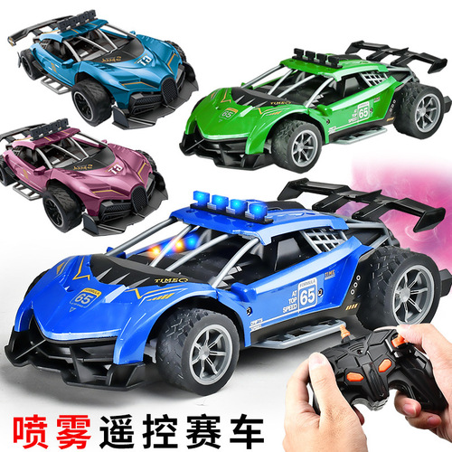 Cross-border spray truck remote control car children's electric lighting charging drifting race car for boys and girls, wholesale