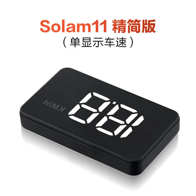 Vehicle HUD Head-Up Display Universal Obd - solam-11-lite-version-obd