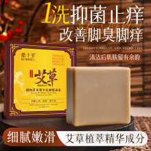 ��ʮ�q����ֲ��ݱ����Aϴ�_�����������_���_�W�ֹ����������l