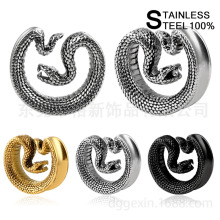 �F؛���l�R���߶��U�����Ʒ���R�d���w���̏S�U��������ſ���