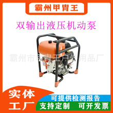 ๦ܴ186̈́Îٹƽ^SpݔҺC