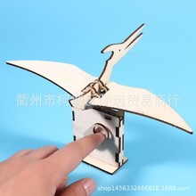 �羳���uͨ�WУ�ώ��ƌW�����n�Ì��ƽ��֓u����ƴ�bģ�Ͳ��ϰ�