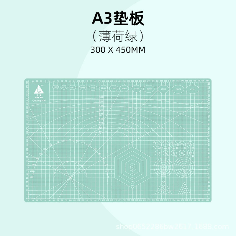 Mint столовый cutting mat, ручная работа, расписание