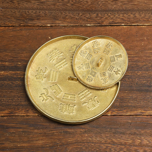 Bronze Mirror Bagua Bronze Mirror Wedding Bronze Mirror Four Seasons Peace Twelve Zodiac Bronzeware Manufacturer Wholesale