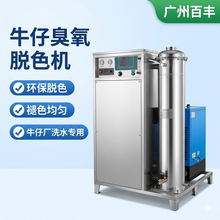 �ٷ�200�˳���������ˮ���� 150gˮϴţ����ɫҩ������������