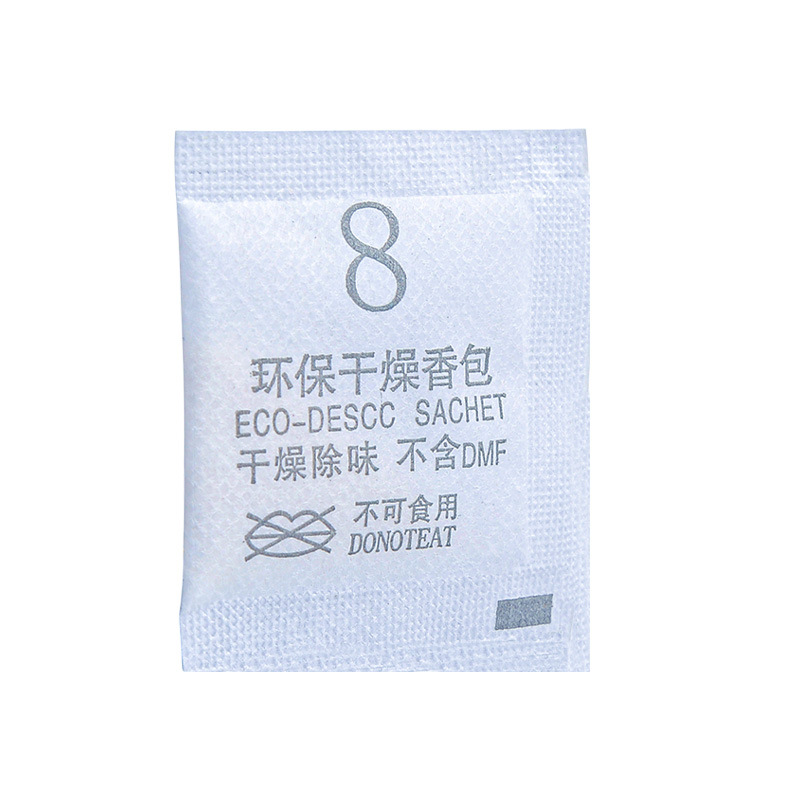 Leather and leather desiccant sachet special environmentally…