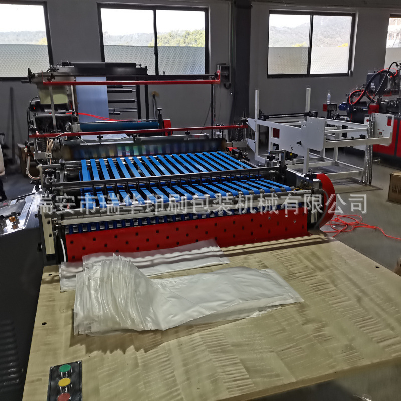 瑞安厂家生产1米拉链袋制袋机 PE拉链袋服装袋制袋机