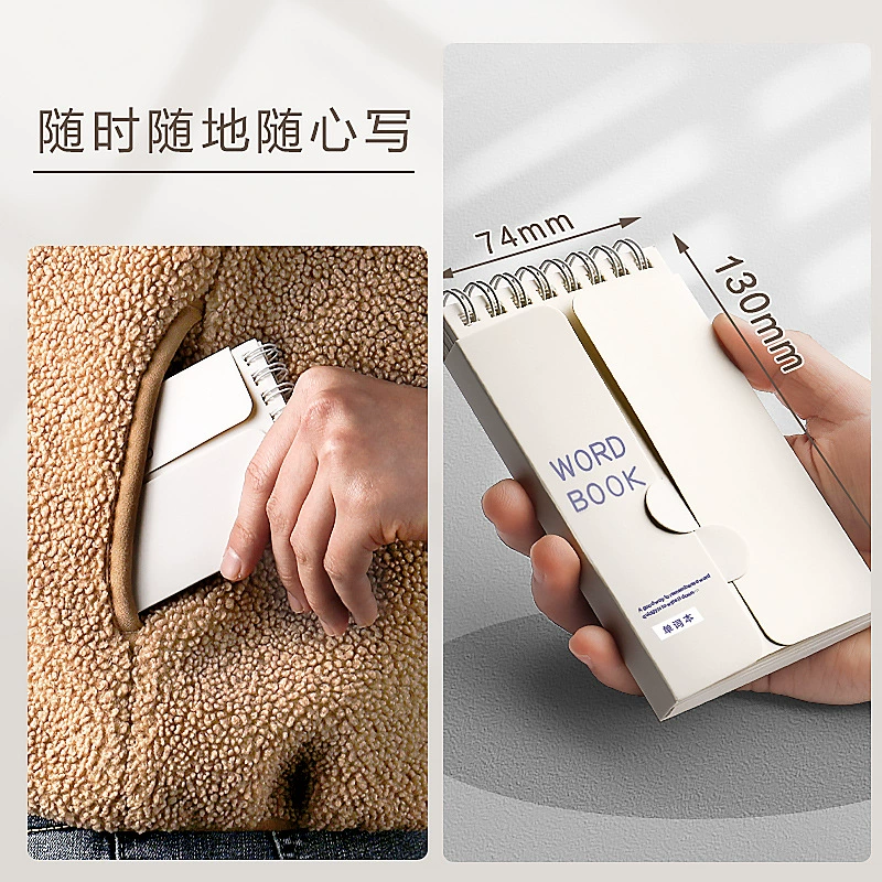 Portable Word Book Notepad, Spiral Pocket Study Notebook, Self-study Memory