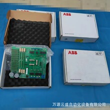 ABBֱ���{�������ʰ�SDCS-PIN-205B ȫ�¬F؛����D �h�r�N��
