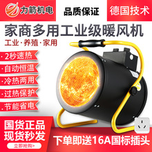 ���Iů�L�C�����ů��܇�g�k�����Bֳ����С���С�ͼ���ȡů��