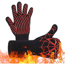 �N����Ʒ��������΢���tBBQ�����͸ߜ����� ����������׃ɫ