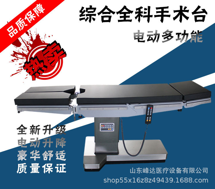 O1CN01aFzEc21zcDbe7uFTe_!!2200