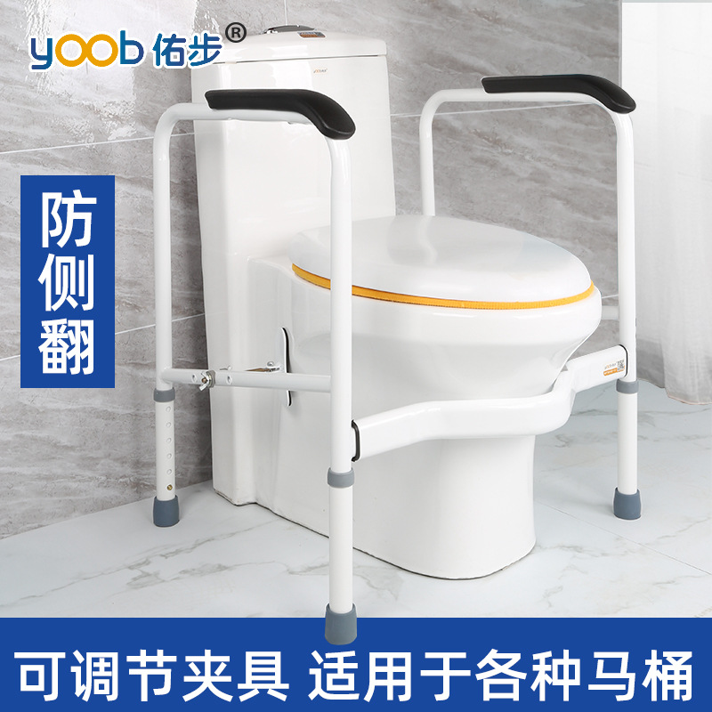 Ingeniería al por mayor de ancho ajustable alto inodoro reposabrazos ancianos discapacitados reposabrazos inodoro seguridad antideslizante apoyabrazos