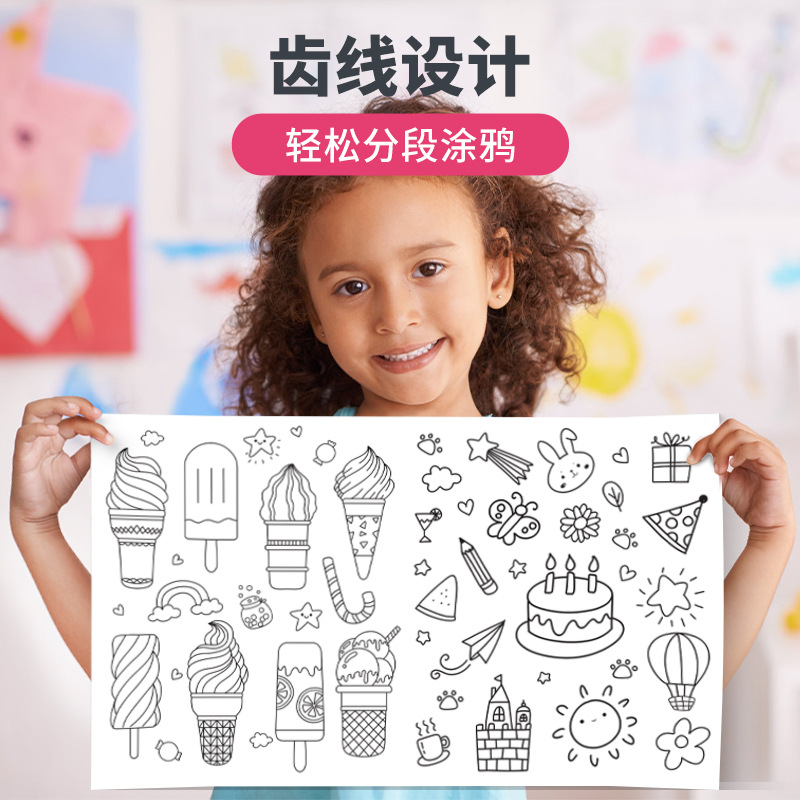 Papel para colorear tipo pergamino para niños, lienzo de 3 metros de largo para jardín de infantes, no mancha, se puede pegar a la pared, adecuado para lápices de colores.