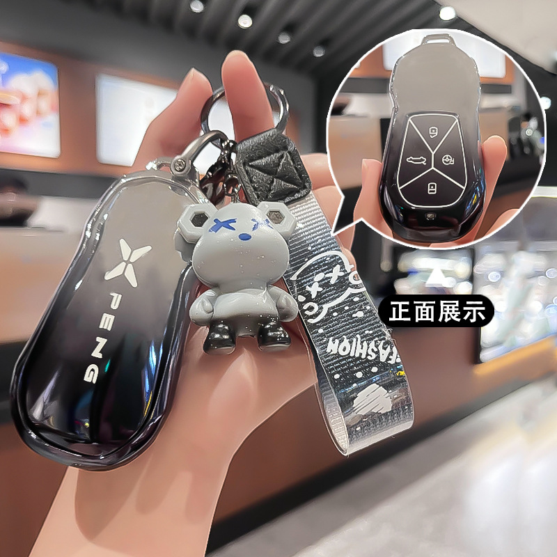 Xiaopeng p7 키 세트 g6 자동차 p7i 세트 p5 버클 g3 고급 g3i 자동차 g9 공급 2024 24 부드러운 고무